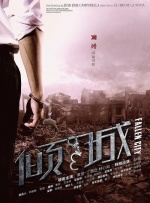 电影《法国空姐》完整版